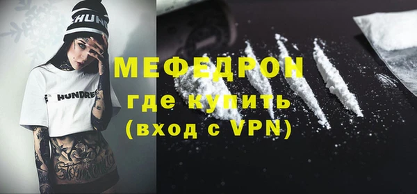 гашик Медвежьегорск