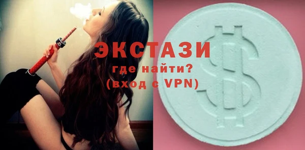 гашик Медвежьегорск