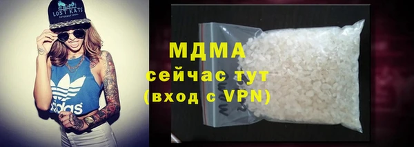 гашик Медвежьегорск