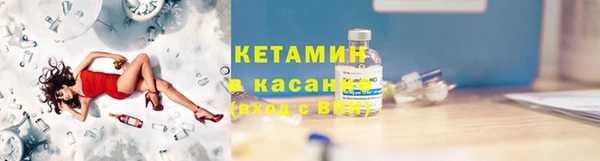 гашик Медвежьегорск