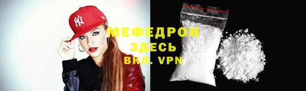 гашик Медвежьегорск