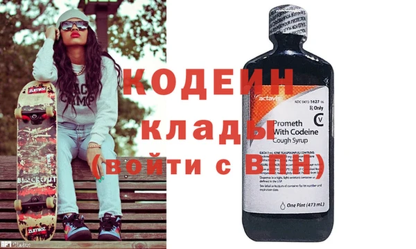 гашик Медвежьегорск