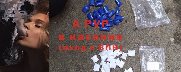 экстази Медногорск