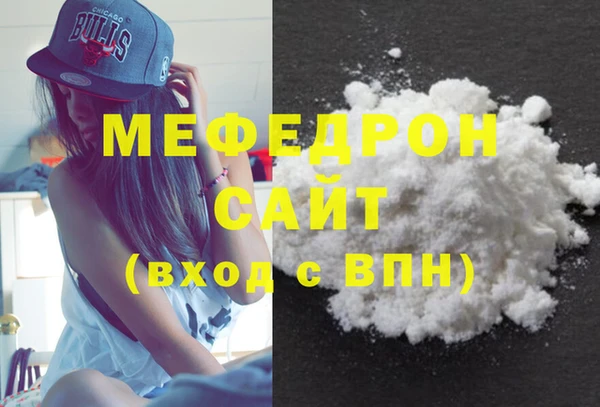 гашик Медвежьегорск