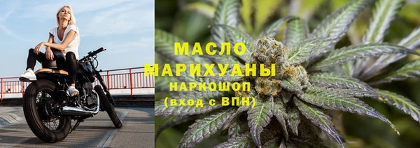 экстази Медногорск