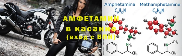 гашик Медвежьегорск