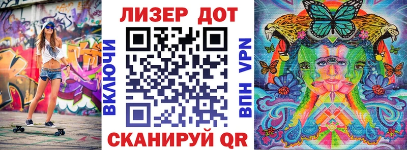 Наркотические марки 1,8мг  даркнет сайт  Нестеровская 